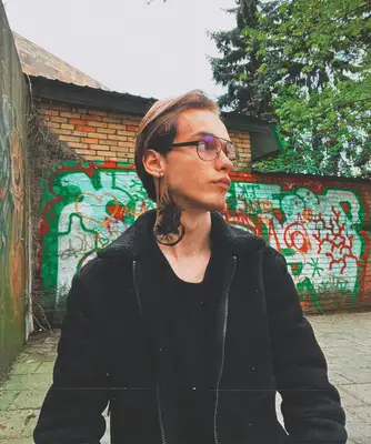 Leґінь