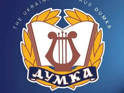 Ukrainian Chorus Dumka NY