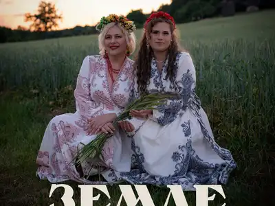 Олеся Олефіренко