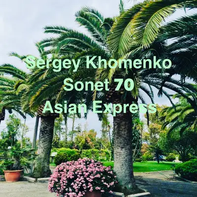 Обкладинка: Sonet 70 Asian Express — Sergey Khomenko