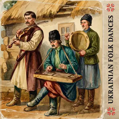 Cover art for DD ART LAB — Ukrainian Folk Dances, Vol. 1
