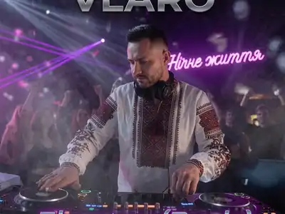 VLARO