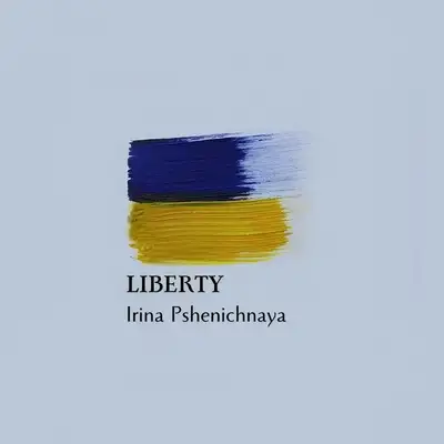 Обкладинка: Liberty — Irina Pshenichnaya