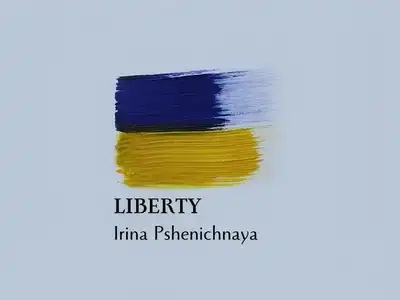 Irina Pshenichnaya