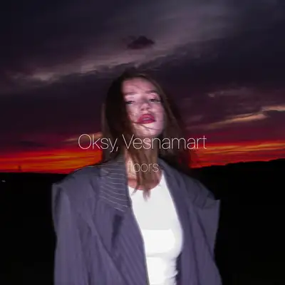 Обкладинка: Floors — OKSY