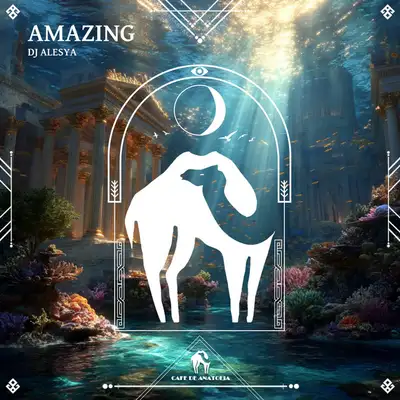 Обкладинка: Amazing — DJ ALESYA