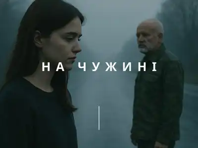Олександр Сичов