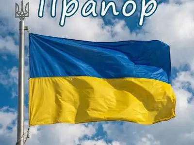 Rozhaniv