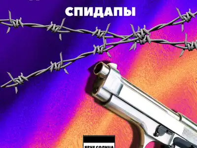 Максим Игоревич Ланда