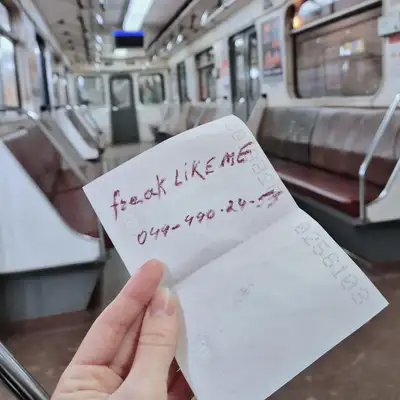 Обкладинка: freak like me — bogema astral