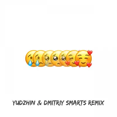Обкладинка: Не плачь - Yudzhin and Dmitriy Smarts Remix — MYSADEYES