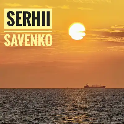 Обкладинка Serhii Savenko — Threshold