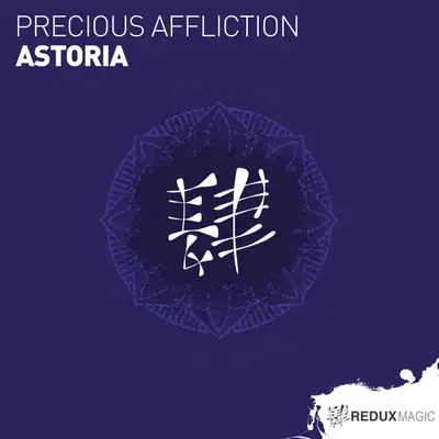 Обкладинка Precious Affliction — Astoria