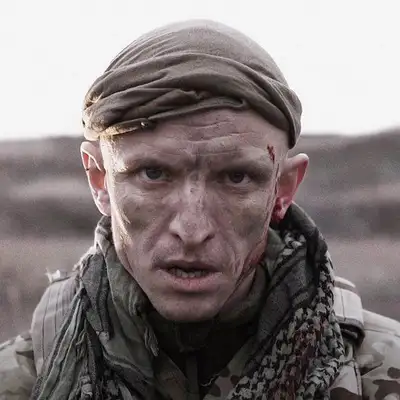 Обкладинка: Скальд — KNYEF CLAN