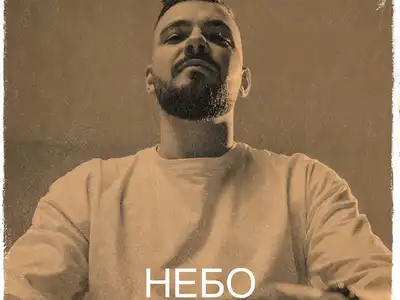 Анатолій Хлистун