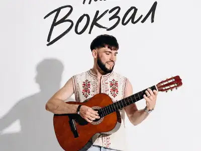 BASALYHA