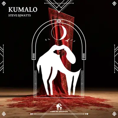 Обкладинка: Kumalo — Steve DjWatts