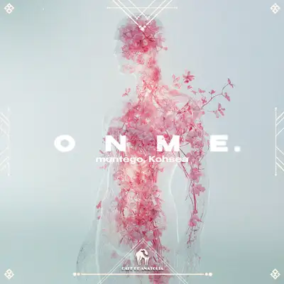 Обкладинка: ONME. — muntego
