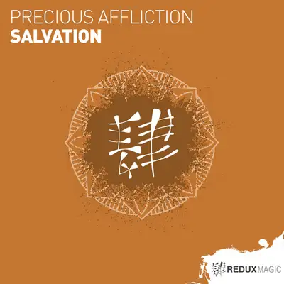 Cover art for Precious Affliction — Salvation