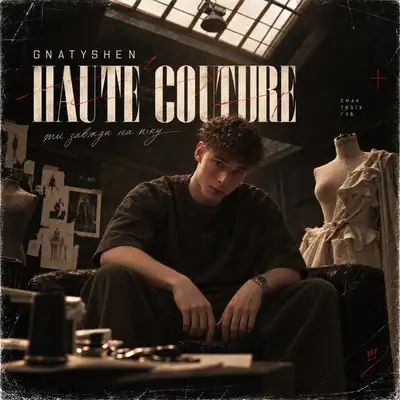 Cover art: Haute Couture — GNATYSHEN