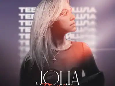 JOLIA