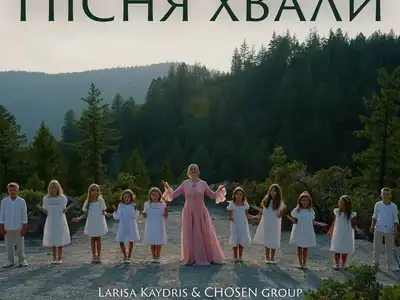 CHOSEN Group