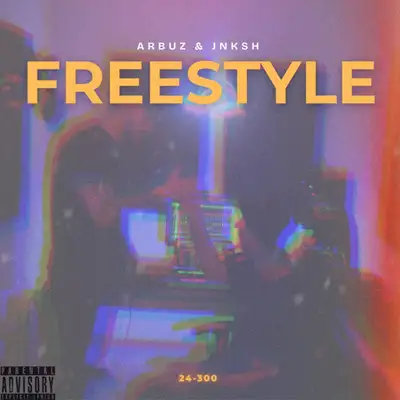 Обкладинка: FREESTYLE — Arbuz