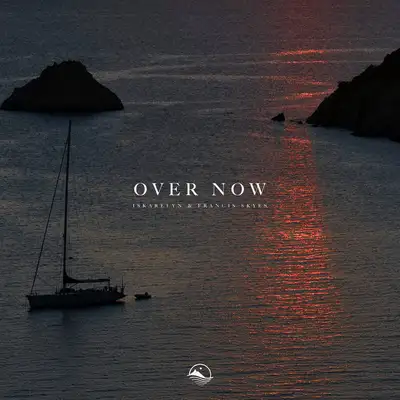 Обкладинка: Over Now — Iskarelyn