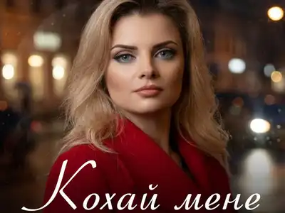 Тетяна Шершова