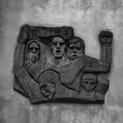 Обкладинка: Чернь — Колодец Иакова