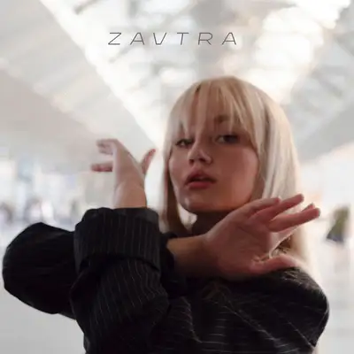 Обкладинка: Zavtra — Nana Poll