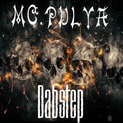 Обкладинка MC.PULYA — Dabstep