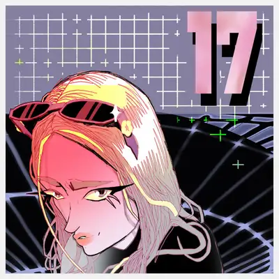 Обкладинка настя юнка — 17
