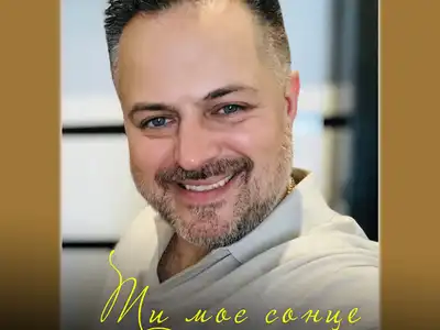 Артур Волошин