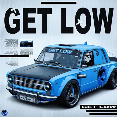 Обкладинка MATORO — GET LOW