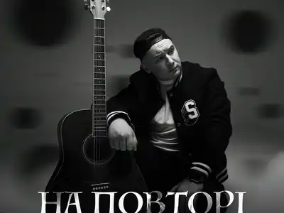 VISHINSKIY