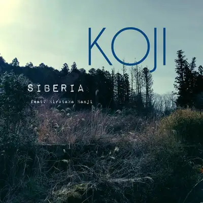 Обкладинка: Siberia — KOJI