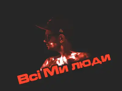 9 Вал