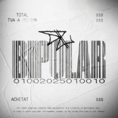 Cover art: FĂRĂ SUFLET — DZWS
