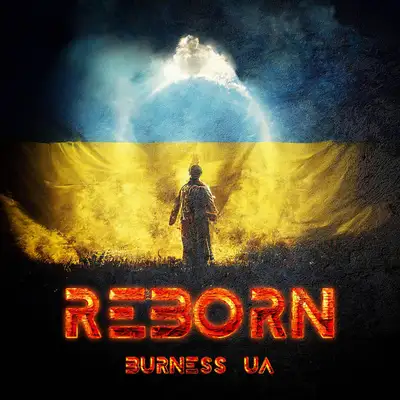 Обкладинка: Reborn — Burness UA