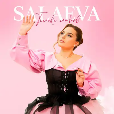 SALAEVA