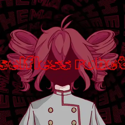Обкладинка: Selfless Robot — Umantrel
