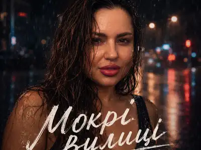 Маргарита Двойненко