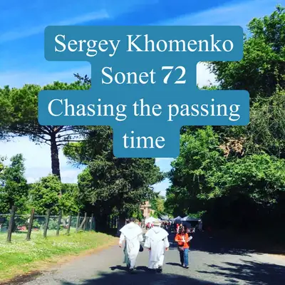 Обкладинка: Sonet 72 Chasing the Passing Time — Sergey Khomenko