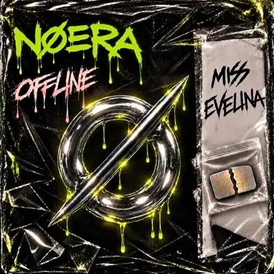 Обкладинка Miss Evelina — Offline