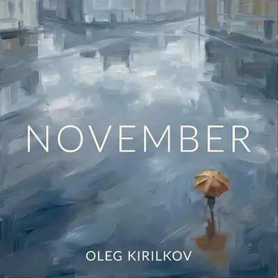 Cover art: November — Oleg Kirilkov