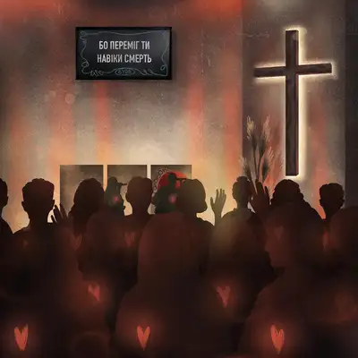 Обкладинка AG WORSHIP — Live from Lage