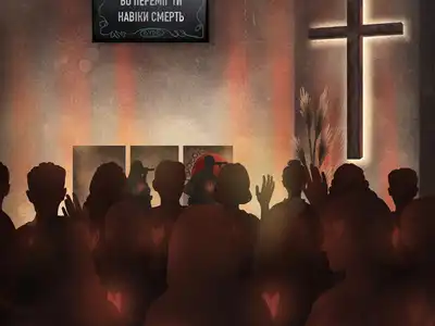 AG WORSHIP