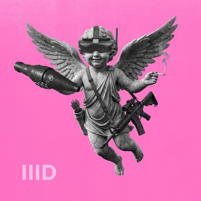 Обкладинка: Кохана все нормально — IIID