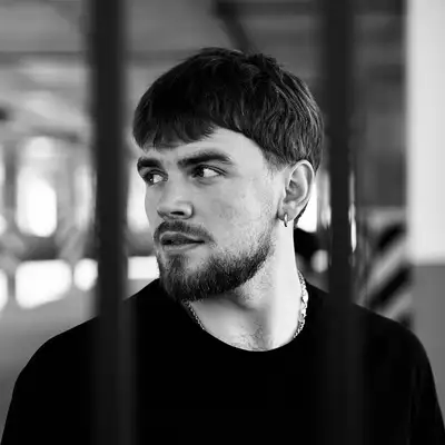 Обкладинка: Вічний слід — MALAHIT